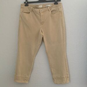 J. Jill Tan Cropped Pants